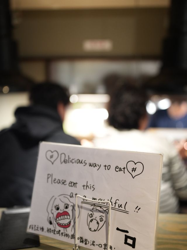 $1000以下燒肉 北海道吃到飽！