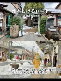 【鳥取】行ってよかった鳥取のおすすめ観光スポット7選