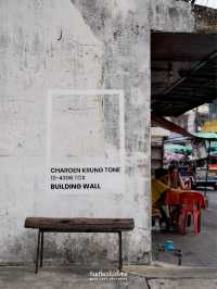 📸🚶🏻🚶🏻‍♀️Hide & Seek with Charoen Krung Tone 