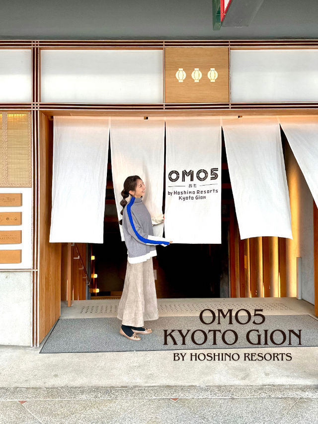 📍OMO5京都祇園 by 星野リゾート/京都