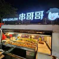串哥哥broloklok-Delights bbq sticks JB