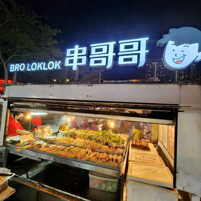 串哥哥broloklok-Delights bbq sticks JB