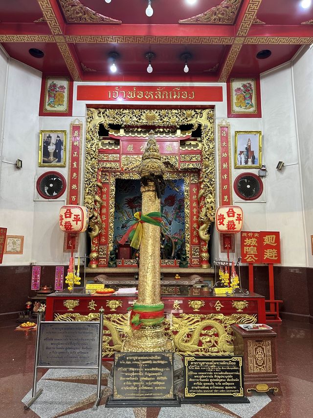 ไหว้พระขอพรที่ศาลหลักเมืองจันทบุรี 🙏🏻