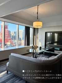 【東京/赤羽橋】東京のパノラマを一望できる贅沢空間【ザ・プリンス パークタワー東京】