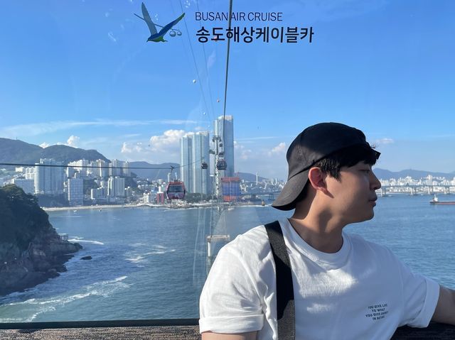 부산에서 해상 케이블카 즐기기 "송도 해상 케이블카"🚡