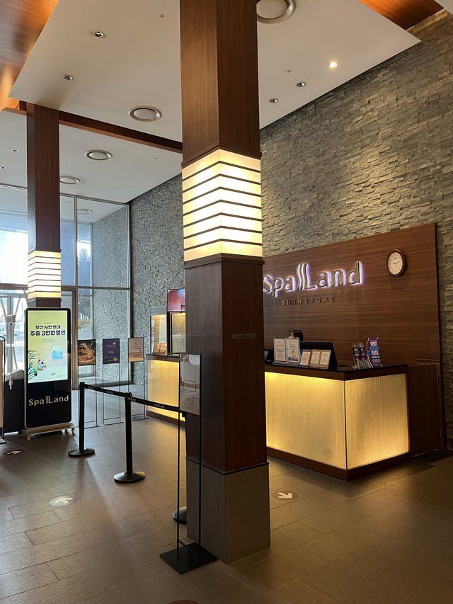 부산 찜질방 1등