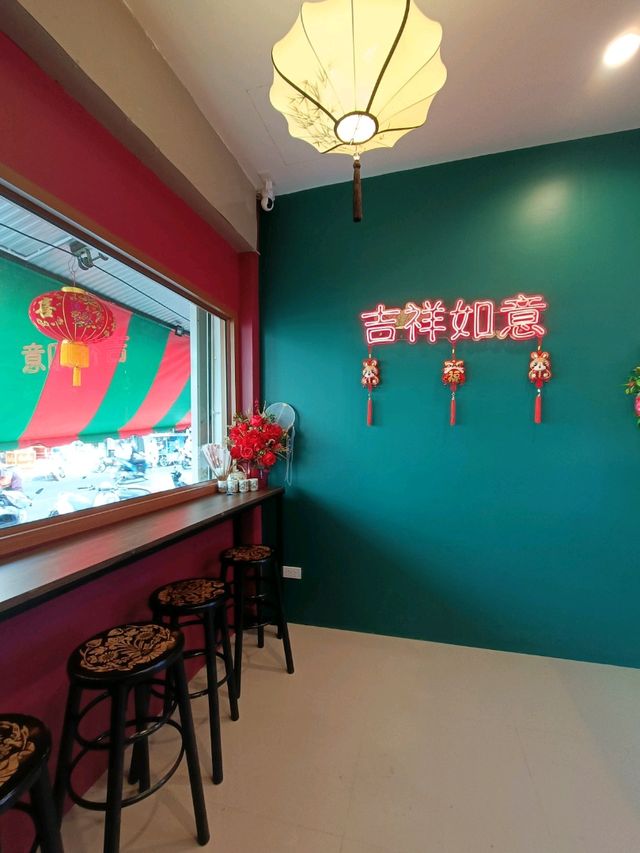 Happy Chinese new year with Tea.