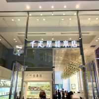 東京　東京観光　東京駅前！KITTE丸の内がやっぱりオシャレ！