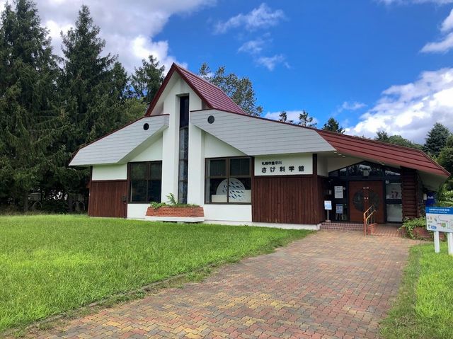 Makomanai Park