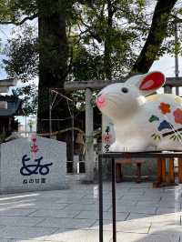 【大阪】布忍神社でイチハラヒロコ恋みくじ