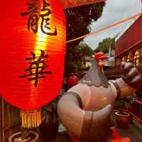 香港老子號餐廳