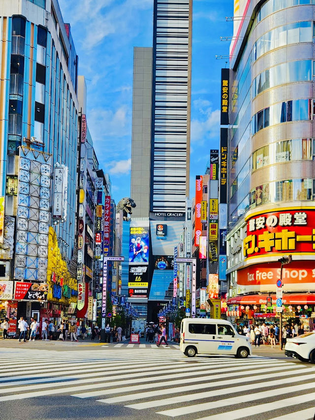 The Godzilla Head in Shinjuku