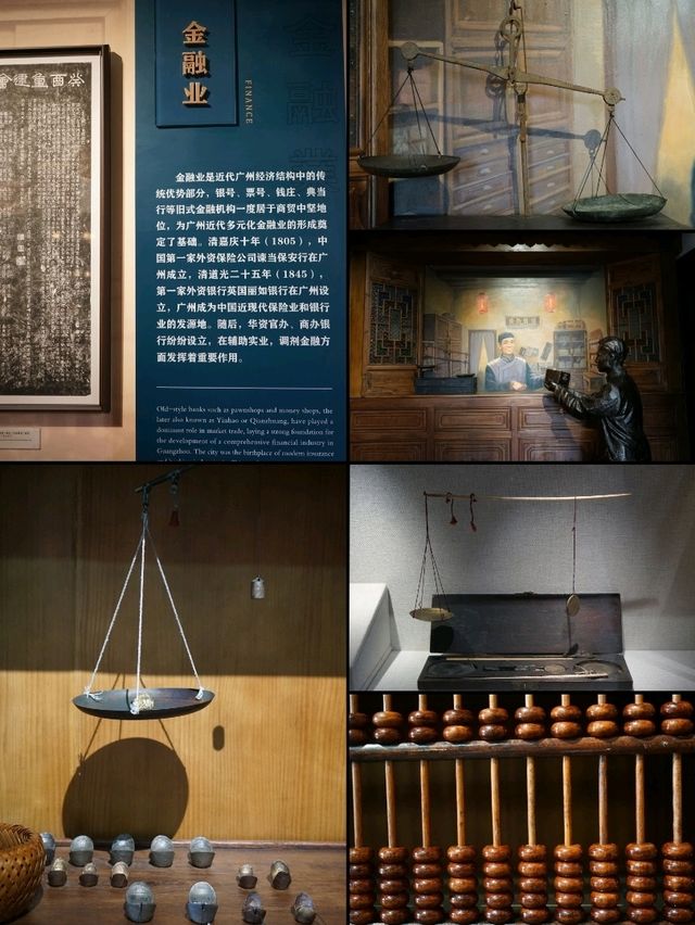 【廣州荔灣博物館】🏡深度遊了解廣州歷史變遷⏳️