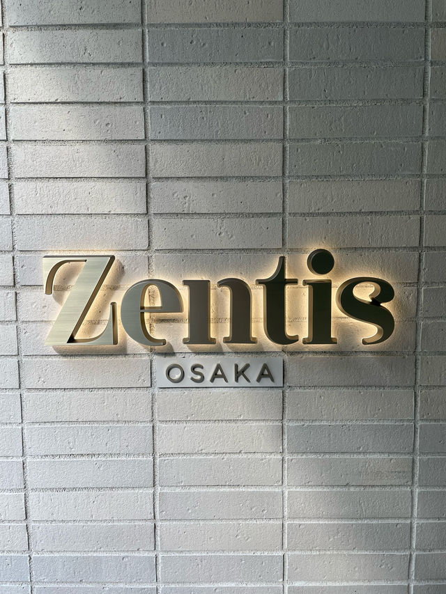 【大阪】緑に囲まれたおしゃれホテル