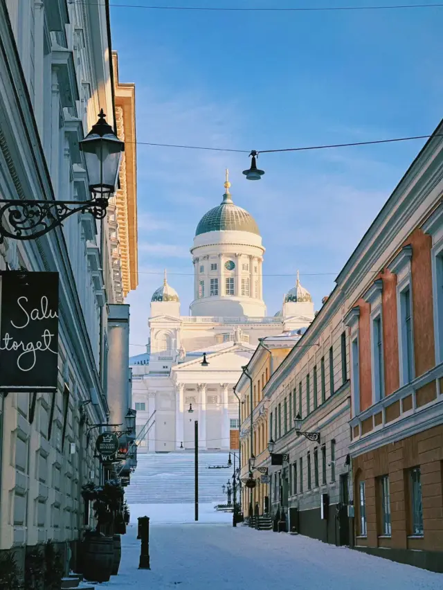 Trip to Helsinki, Finland 🇫🇮 