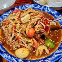 ส้มตำร่มยาง