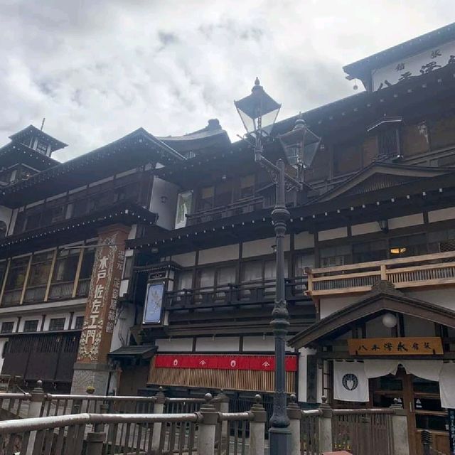 Yamakata
