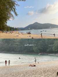 แปะพิกัดบาร์ฟิลต่างประเทศที่ภูเก็ต 🌅