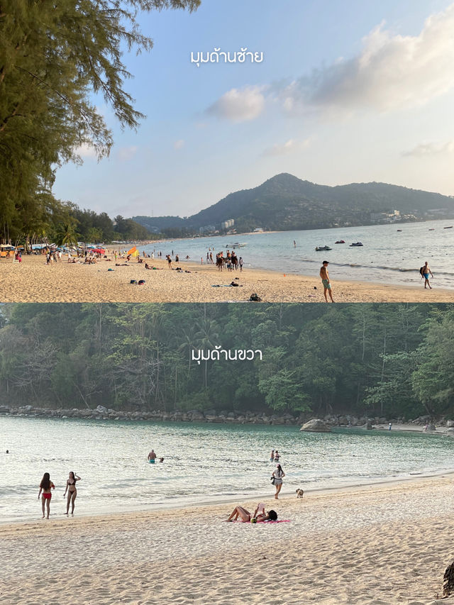 แปะพิกัดบาร์ฟิลต่างประเทศที่ภูเก็ต 🌅