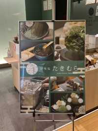 【福岡カフェ】桜といちごを楽しめる贅沢パフェ