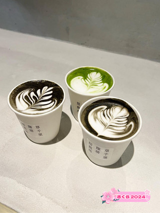 [Aso Cafe] Perfect for a break from sightseeing around Mount Aso and Kusasenri