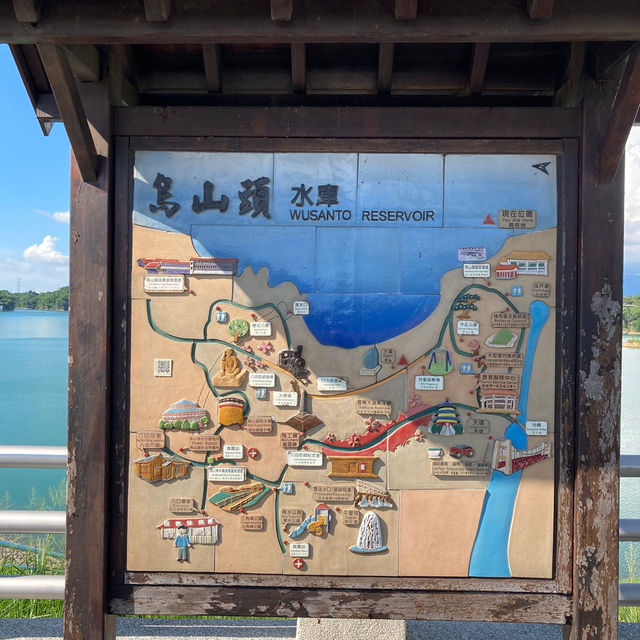 【台南】烏山頭水庫(八田與一ダム)