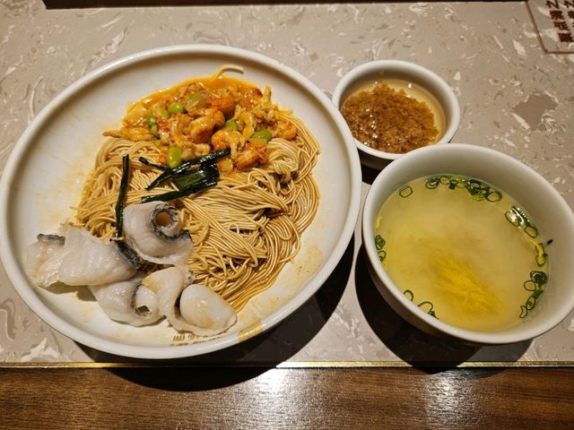 第一次吃已愛上的百年老麵店