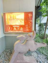 【長野/上田】加温・加水一切なしの天然温泉♨️肌ツルツル