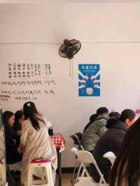 부들부들 입에서 녹는 족발덮밥 맛집, 치엔창쓰추(浅尝私厨)