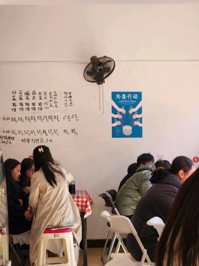 부들부들 입에서 녹는 족발덮밥 맛집, 치엔창쓰추(浅尝私厨)