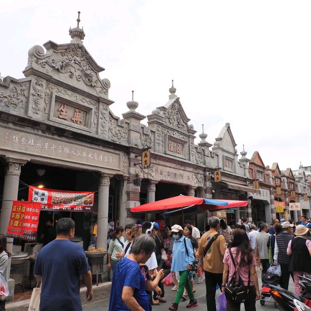 ตลาดชุมชนเก่าต้าซี (ต้าซีเหล่าแจ)大溪老街