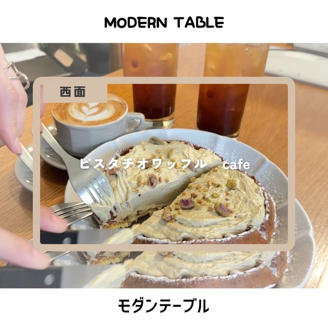 【田浦/釜山】ひっそり隠れ家的落ち着くカフェ発見