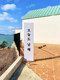 🌊에메랄드빛 남해 바다를 눈으로 담을 수 있는 이 곳은 오늘도남해입니다💙🩵