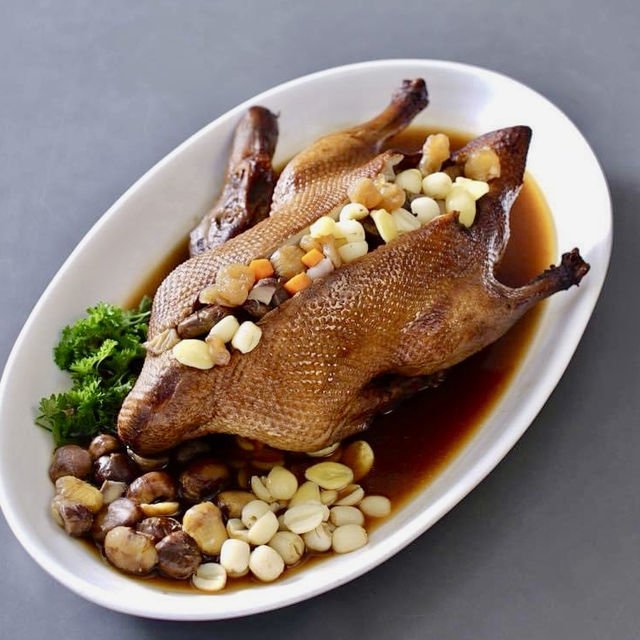 Teochew Lao Er