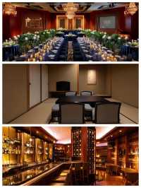 福岡君悅大酒店：奢華設計，便捷地理位置