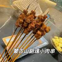 港人推介深圳正宗雲南野生菌火鍋