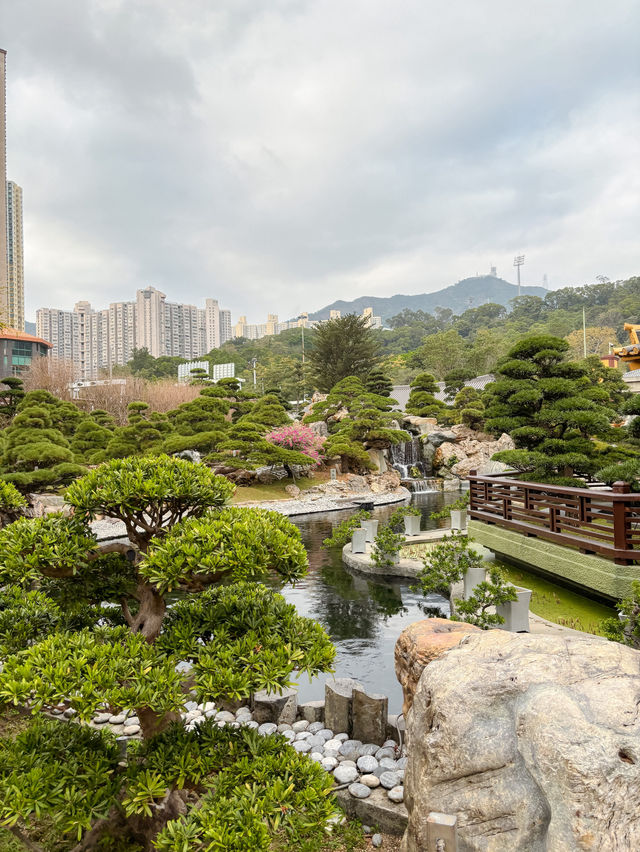 Nan Lien Garden