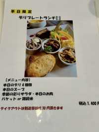 【北九州グルメ】 タコ壺からパスタ？！