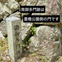 三河半島　「吉田城址」の歴史を辿る旅