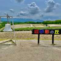 Panoramic Flower Gardens Shikisai-no-oka