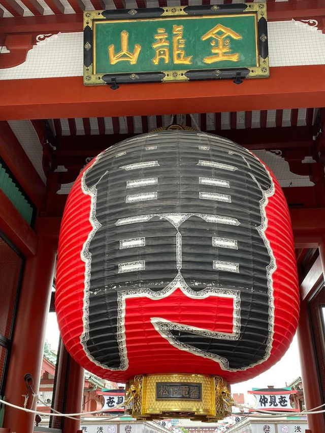 Asakusa