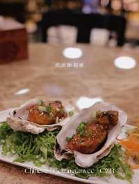 🇭🇰| 銅鑼灣-品味潮菜經典唔只係灣仔，銅鑼灣都有啦~ 