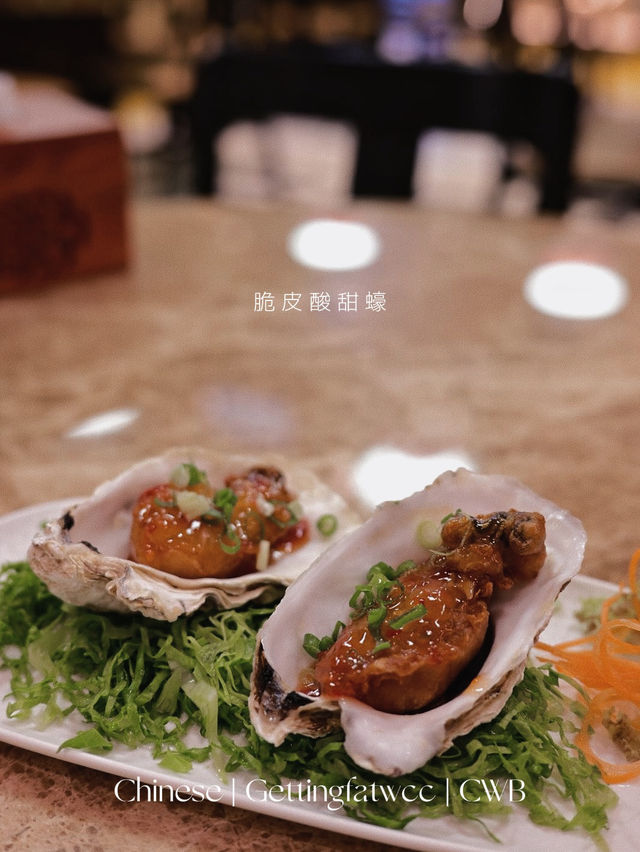 🇭🇰| 銅鑼灣-品味潮菜經典唔只係灣仔，銅鑼灣都有啦~ 
