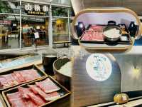 肉執事餐廳：創新送餐，舒適用餐環境，值得推薦的燒肉體驗