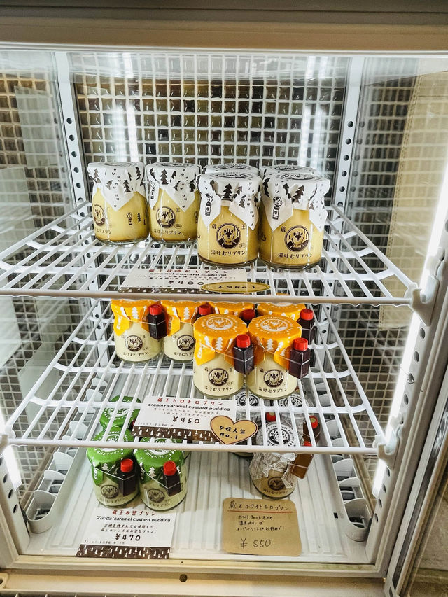 【山形県】蔵王温泉で立ち寄りたいTAKAYU温泉パーラー