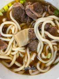 พิกัด 9 ร้านของอร่อยที่ซีเหมินติง ไทเป 🍲