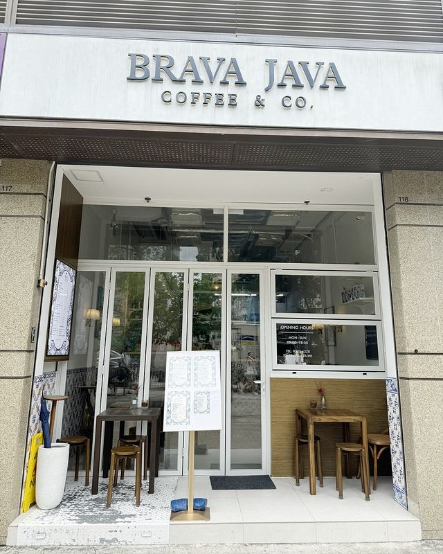 素食友善葡萄牙風咖啡店 