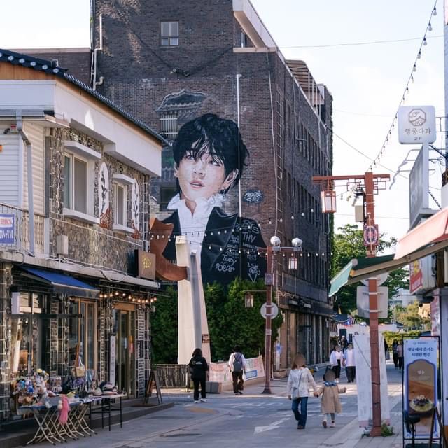 Suwon