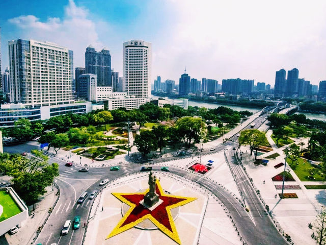 Haizhu Square
