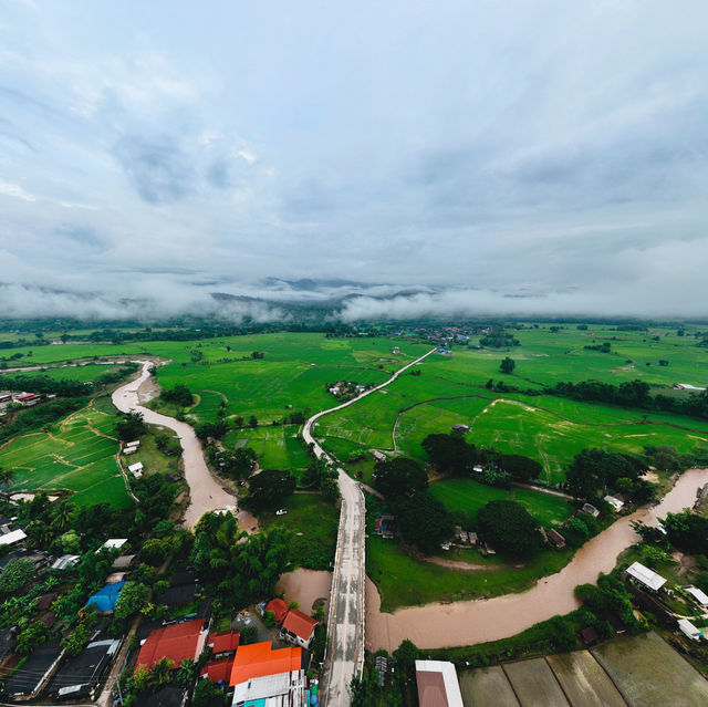 เมืองคอง เมืองคอง